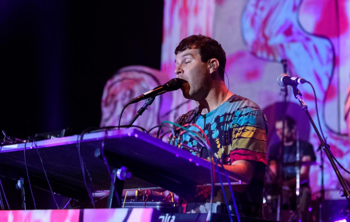 Animal Collective announce new album Time Skiffs, share lead single “Prester John”