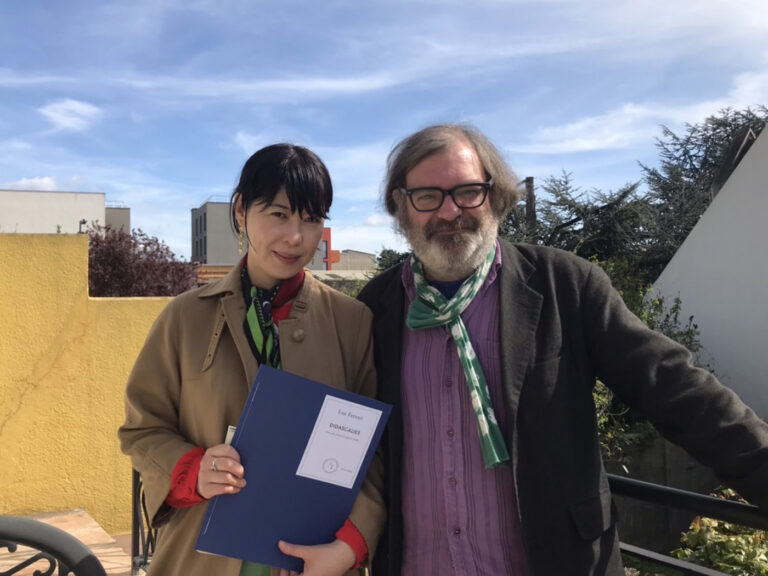 Eiko Ishibashi and Jim O’Rourke announce new album Pareidolia